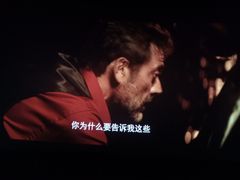 -横店电影城横影巨幕S-PLUS(港悦广场店)