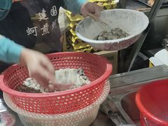 -建国蚵煎蚵面