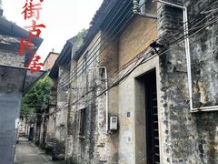 -佛山市祖庙博物馆