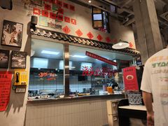 -方铲铲·成都板凳面(滨江银泰店)
