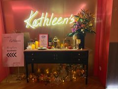 -Kathleen's Waitan 凯圣琳江景西餐厅(外滩店)