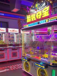 -乐立方大冒险(领展店)