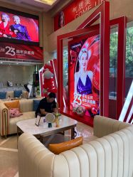 点击看大图 -南京康美美容医院·旗舰店