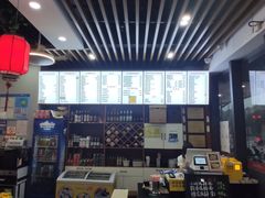 -台州老六海鲜面馆(上南总店)