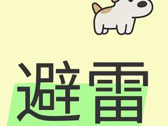 -Texas Roadhouse(世纪汇广场店)