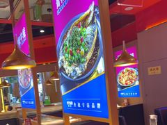 -蜀香三绝·牛蛙·烤鱼·天府炒鸡(安丘泰华店)