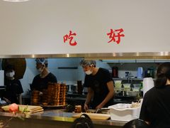 -小豆海棠(嘉兴路店)