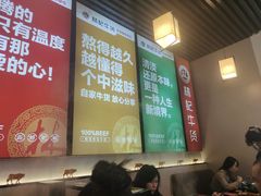 -林记潮牛·牛肉火锅(上马墩店)