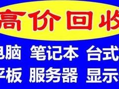 -DC商业城(海秀东路店)