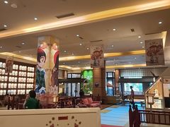 -大江户·温泉洗浴(浑南店)