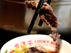 -幸运牛汕头小黄牛牛肉火锅(梅林店)