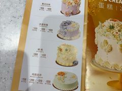 -DQ·蛋糕·冰淇淋(徐东销品茂店)