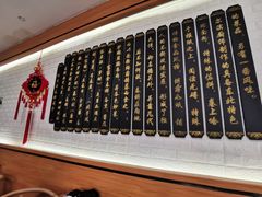-哈尔滨春饼(朝山街店)