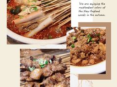 -串大叔炭火烤串·鸡西大冷面刀削面(总店)
