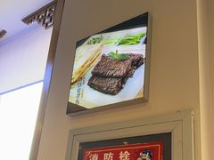 -恭敬李·烤鸭(天坛北门店)