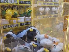 -风云再起游乐汇(北京西单西西友谊店)