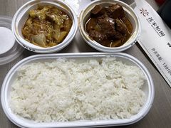 -花家怡园