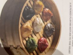 -乐忻皇朝(上海中心大厦店)