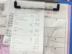 -宏八酒楼(西樵山景区店)