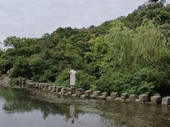 -花溪公园