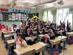 -广州市海珠区第二实验小学(珠江帝景苑校区)