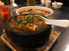 麻婆豆腐-夫妻肺片·中华老字号·正宗川菜(春熙路店)