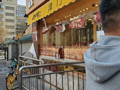 -小李烧鸡(西北角总店)