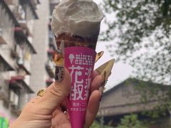 -Mint Gelato(二厂店)