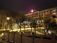 -茅台国际大酒店