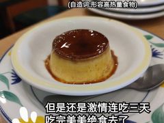 -萨莉亚意式餐厅(南京万达茂店)