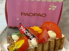 -PAOPAO Bakery&Café(港汇店)