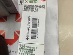 -广州市第一人民医院(院本部)