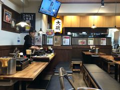 -札幌二条市场 大矶(本店)