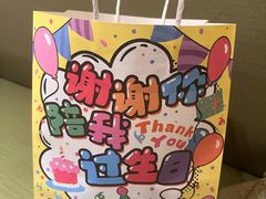 -海底捞火锅(北京路店)