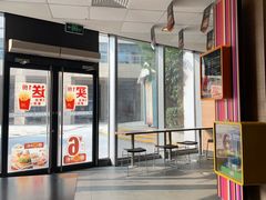 -麦当劳(金地店)
