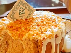 -西关84·History·Art·Cafe