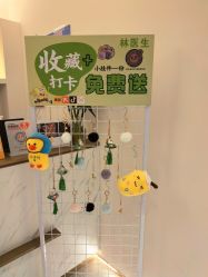 -Dr.林醫生产后修复·超级店(南京江宁同曦店)