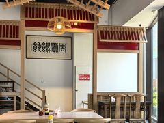 -周震馄饨(雅达阳羡溪山店)