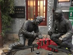 -江宁会馆(劈柴院店)