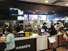 -麦当劳(水坑尾街店)