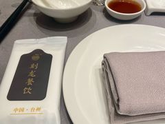 -龙宴海鲜城(经中路店)