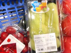 -盒马鲜生(皇庭广场店)