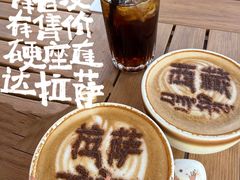 -田村·石锅藏香鸡(布达拉宫店)