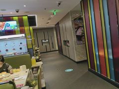 -海底捞火锅(亲子主题北金鹰店)