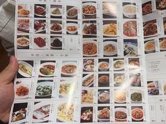 -宝燕壹号(徐汇店)