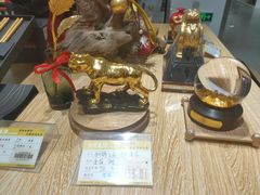-秦淮礼物(贡院街店)