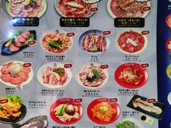 -丸福烤肉(君隆广场店)
