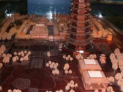 -南京市规划建设展览馆