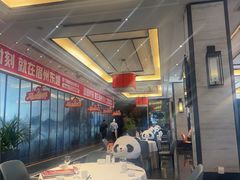 -眉州东坡(北苑华贸店)