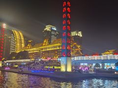 -海河游船-永乐码头(大悲院)